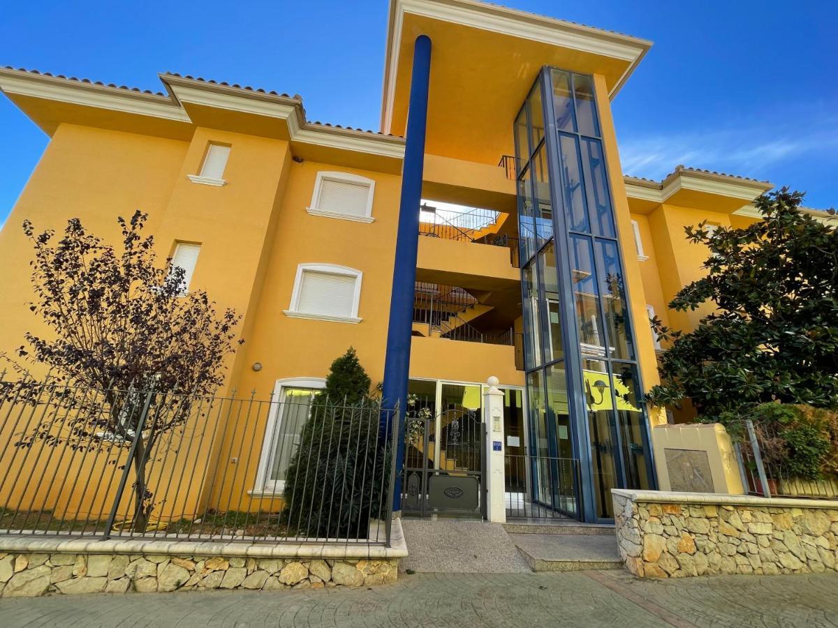 Alpen1 Nerea Apartment Peniscola Exterior photo